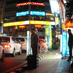 28pusan