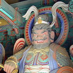 South Korea_12